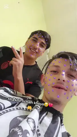 #الله_فرجها_عليك🖤🥀💔  #ربي_فرجها_على_كل_مغبون_ان_شاء_الله🙏❤ 