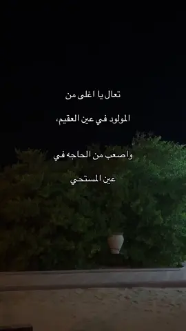 #اكسبلورexplore #في #اكتب_شي_توجر_عليه #الشعب_الصيني_ماله_حل😂😂 #الكويت 