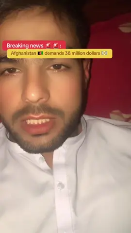 Aafghanistan demands 10 billion rupees #foryou #indiaandafghan #pakistan #airstrikes #PAF 