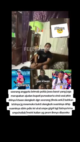 #ajudan #brimob #selingkuh #suamiistri #masukberanda 