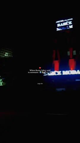 ده،ايه،اللى،بحس، بيه؟ ❤️❤️❤️❤️❤️❤️❤️🌏🏡🕊️✨. . #foryou #fpyシ #foryoupage #explore #fppppppppppppppppppp 