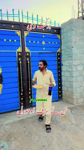 #creatorsearchinsights  #viral, #motivation, #emotional, #trending, 