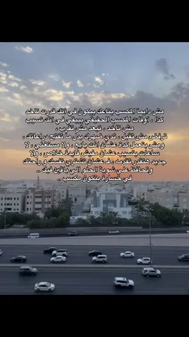 #fyp #dump #pov #y #m #tiktok #respect #like #comedia #real #comedyvideo #post #كلام #عبارات #comment #yoyo #you #new #mu #dc #mention #اكسبلور 