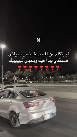 #اكسبلورexplore #youtube #N #❤️ 
