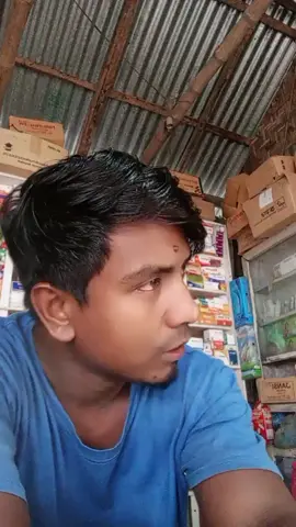 প্লিজ সাপোর্ট করবেন আমাকে🥲🥲🥲#foryoupage😎 #tiktokfor😎 #foryou😎 #tiktok😎 #bangladesh🇧🇩 
