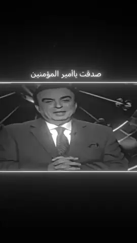 #tiktok 