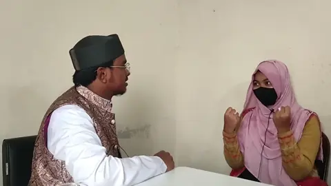 জেনে হুজুর কে বিয়ের ওফার দিল#জিন_ও_যাদুর_চিকিৎসা #জানি_ভাইরাল_হবে_না😐😐 #জিন_যাদুর #জিনের_বাদশা_555 