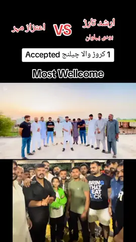 #Challenge_accepted  @Rana Arshad Rustam Pakistan @WaQar HaiDer @Vicky Randhawa826 @Raja italy🇮🇹 @danikhokhar46 @sanwalbhatti @ARSHAD🔥DUBBERIA🔥🔥 @Arslan Mughal @Ch Shoâìb Âlî @☠️ BaKaR G ☠️ @🦁چوہدری احسن عباس بھٹی🦁 @Uk Bhatti Bakhsenka 🇸🇦 🇵🇰 @🦁چوہدری امجد بھٹی🦁 @asadamjd07 