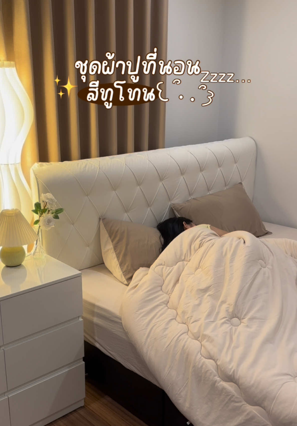 เป็นชุดผ้าปูที่นอนที่สีสวยถูกใจมากๆ แล้วผ้านวมคือนุ่มระบายอากาศได้ดี ##ชุดผ้าปูที่นอนครบเซ็ต##ชุดผ้าปูที่นอนครบเซ็ต##ชุดผ้าปูที่นอน6ชิ้น##ผ้าปูที่นอนครบเซต6ชิ้น##ผ้าปูที่นอน