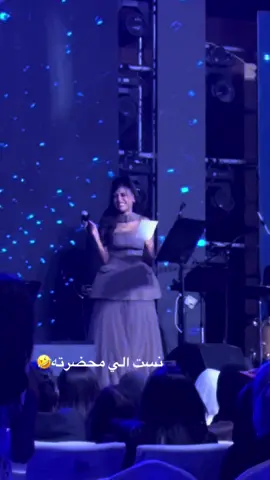 🤣 #رغد_الكويتيه  