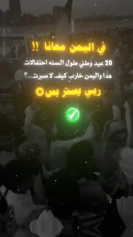 #عبارات_جميلة_وقويه😉🖤 #ترندات_تيك_توك #مالي_خلق_احط_هاشتاقات🧢 