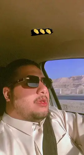 #ترند #الراجحي #الشعب_الصيني_ماله_حل😂😂 #اكسبلور #اكسبلورexplore 