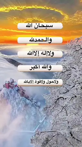 #ইসলামিক_ভিডিও_🤲🕋🤲 #islamabad #islamic #islamic_video 