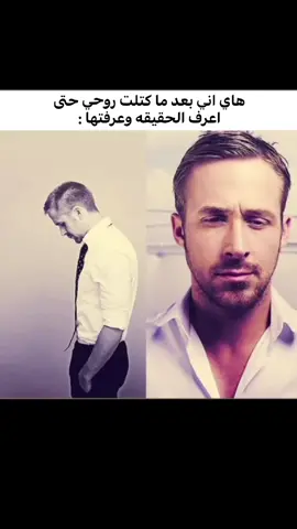 اهو هسه اعرفها اضوج ماعرفها هم اضوج، رابط قناة التلي بالبايو💕 #fyppppppppppppppppppppppp #اكسبلور #viral #fyp #foryou 