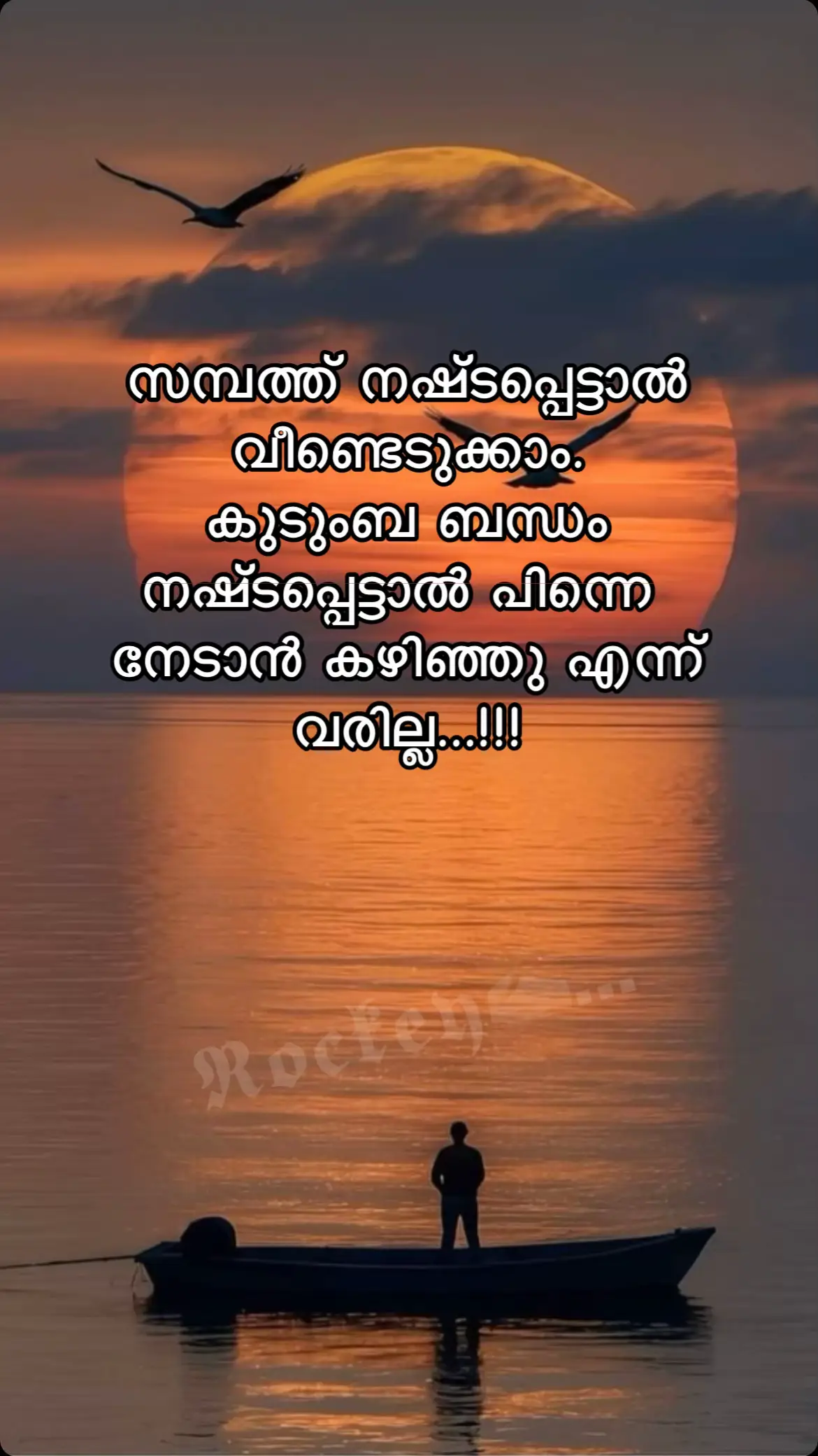#fy #foryoupage #pravasi #uae #malluguys 