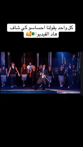 #بيونة #شعب_الصيني_ماله_حل😂😂😂 