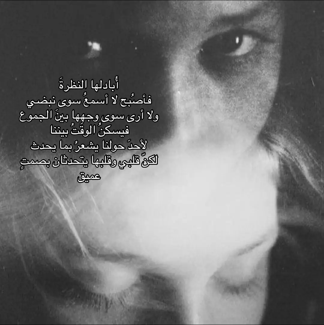 #wlw #wlwtiktok #cas 