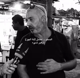 اي والله 🗿