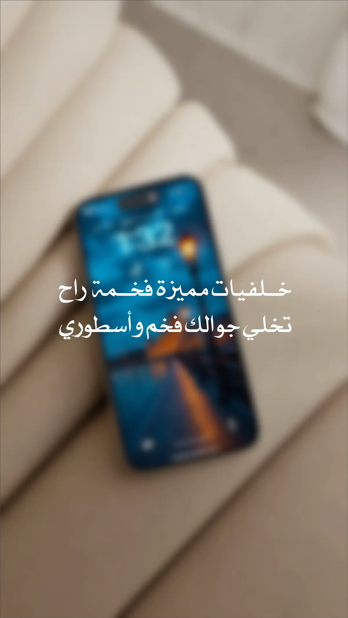 #مالي_خلق_احط_هاشتاقات #الشعب_الصيني_ماله_حل😂😂 #موسم_الرياض #السعودية #الهلال 