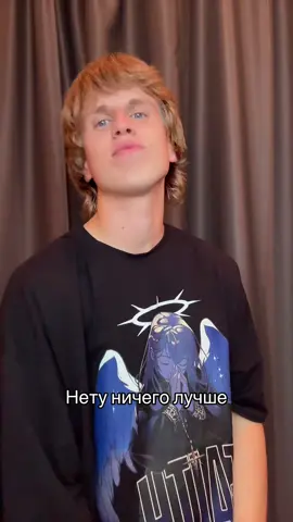 Не хватает их, без них он не он #теннис #андрейрублев #псих