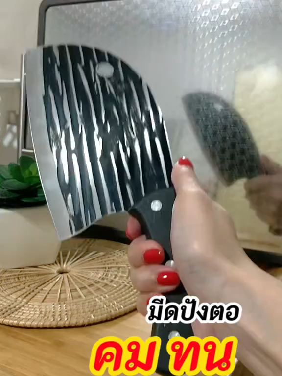 #มีด #มีดทําครัว #มีดปังตอญี่ปุ่น