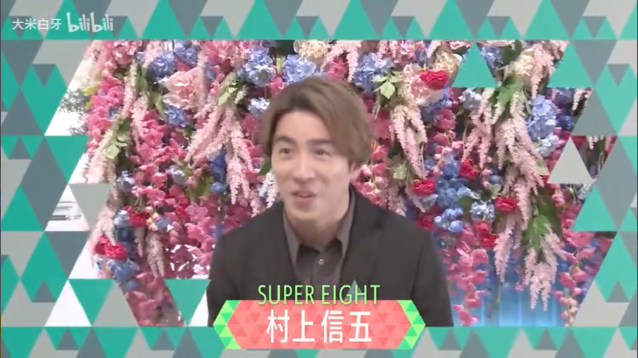 A-Studio＋2025年4月4日(金) 村上信五 母校訪問＆横山裕との絆 #村上信五  #笑福亭鶴瓶  #藤ヶ谷太輔  #ASTUDIO  #A -STUDIO #A -STUDIO＋