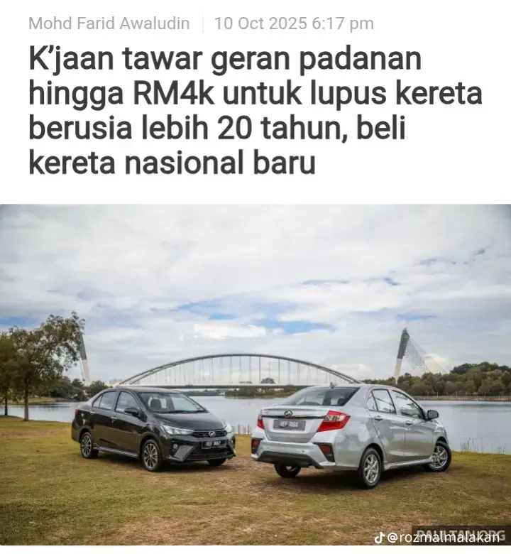 #🇲🇾 