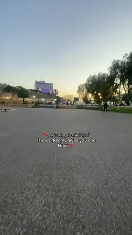 ❣️❣️ #noor #nour #dunya #tripoli #libya 