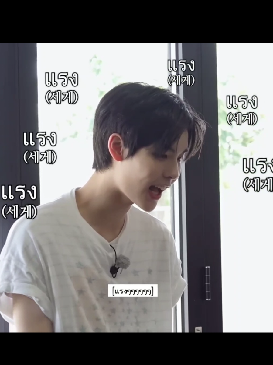 #tata #kachin  ภาษาไทยก็มาแทกุกไลน#daniel #kassho #fyp 