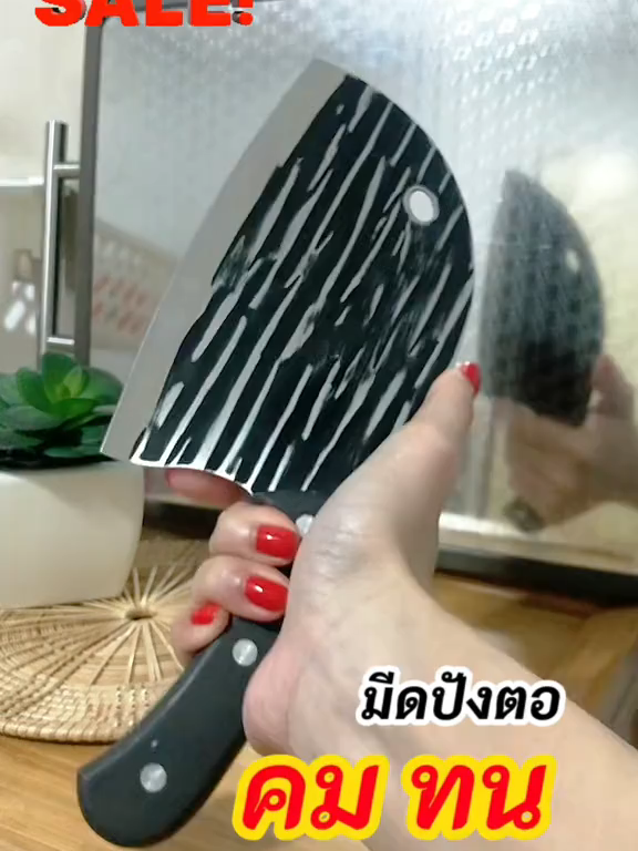 #มีด #มีดทําครัว #มีดปังตอญี่ปุ่น