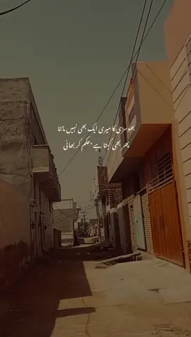 Ab kia kahy isko #growmyaccount #fyppppppppppppppppppppppp #fyp #foryoupage #fyppppppppppppppppppppppp 