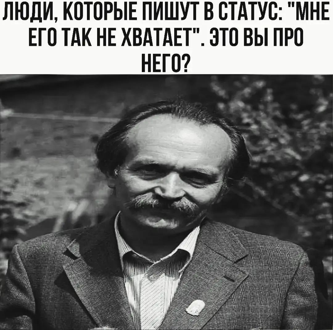 #черновол #база #1991 #украина #живчик  Число Грэма (англ. Graham's number) — гигантское число, которое является верхней границей для решения определённой проблемы в теории Рамсея. Является некоторой очень большой степенью тройки, которая записывается с помощью нотации Кнута. Названо в честь Рональда Грэма. Оно стало известно широкой публике после того, как Мартин Гарднер описал его в своей колонке «Математические игры» в журнале Scientific American в ноябре 1977 года, где было сказано: «В неопубликованном доказательстве Грэм недавно установил границу настолько большую, что ей принадлежит рекорд как наибольшему числу, когда-либо использовавшемуся в серьёзном математическом доказательстве». В 1980 году Книга рекордов Гиннесса повторила утверждения Гарднера, ещё больше подогрев интерес публики к этому числу. Число Грэма в невообразимое количество раз больше, чем другие хорошо известные большие числа, такие, как гугол, гуголплекс и даже больше, чем число Скьюза и число Мозера. Вся наблюдаемая вселенная слишком мала для того, чтобы вместить в себя обыкновенную десятичную запись числа Грэма (предполагается, что запись каждой цифры занимает по меньшей мере объём Планка). Даже степенные башни вида  a b c ⋅ ⋅ ⋅ {\displaystyle a^{b^{c^{\cdot ^{\cdot ^{\cdot }}}}}} бесполезны для этой цели (в том же смысле), хотя это число и может быть записано с использованием рекурсивных формул, таких, как нотация Кнута или эквивалентных, что и было сделано Грэмом. Последние 500 цифр числа Грэма — это[источник не указан 521 день] ...02425950695064738395657479136519351798334535362521    43003540126026771622672160419810652263169355188780    38814483140652526168785095552646051071172000997092    91249544378887496062882911725063001303622934916080    25459461494578871427832350829242102091825896753560    43086993801689249889268099510169055919951195027887    17830837018340236474548882222161573228010132974509    27344594504343300901096928025352751833289884461508    94042482650181938515625357963996189939679054966380    03222348723967018485186439059104575627262464195387. В современных математических доказательствах иногда встречаются числа, ещё много бо́льшие, чем число Грэма, например, в работе с конечной формой Фридмана в теореме Краскала — так называемое TREE(3). @☦️🇷🇺liberal🇷🇺☦️ @𝙱𝚘𝚛𝚒𝚜 𝚈𝚎𝚕'𝚝𝚜𝚒𝚗 @🇪🇺-𝐺𝐻𝑂𝑆𝑇-🇷🇺 @☮ 🇪🇺 𝐑𝐔𝐒𝐒 🇷🇺 ☦ @thenamity[so2] @⬜️🟩⬛𝖝𝖍𝖆𝖑𝖋𝖎🇷🇺🟡🔵💲🦎 @🇨🇨КиеV☪️кий ✝️Ортик🇮🇱 🆉 @🇦🇷𝕶𝖎𝖜𝖜𝖎 𝖇𝖆𝖘𝖊𝖉🇷🇺 @fuf @DENSTY @Narrator 