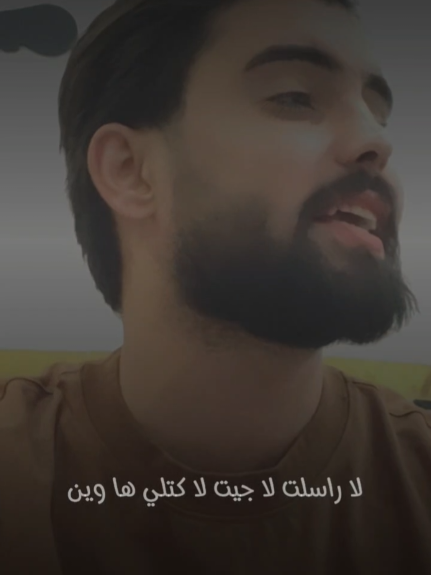 #اصوات_حلوة #explore #علي_ادم #تيكتوكعرب #تيكتوك 