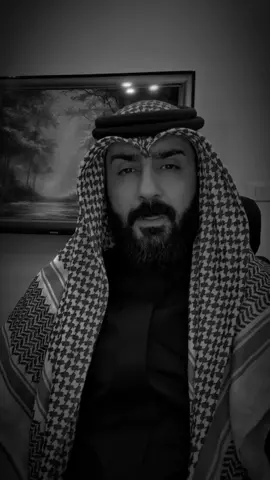 ما عاد تفرق#وسام_البريحي #وسام_البريحي🏇 #شعر #تصميمي #اكسبلور 