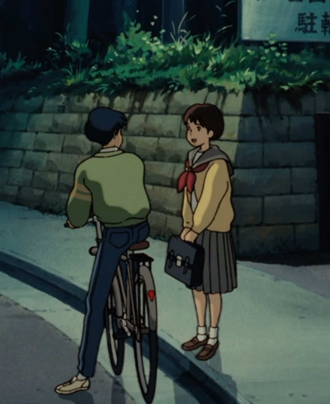 Whisper of the heart #studioghibli #stvlightss #hayaomiyazaki #edit #whisperoftheheart 