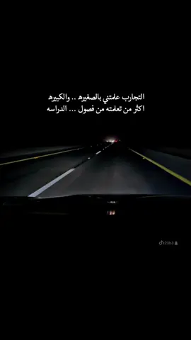 #ترندات_تيك_توك #s23b3 #اكسبلور #شيلات_ذوق_تصاميم #تصاميم_فيديوهات 