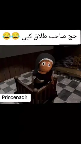 New pushma buntii funny 😂😂 #jeye #sindh #fyp #foryou #foryoupage #fypシ #sindhwale #standwithkashmir #prince_nadir 