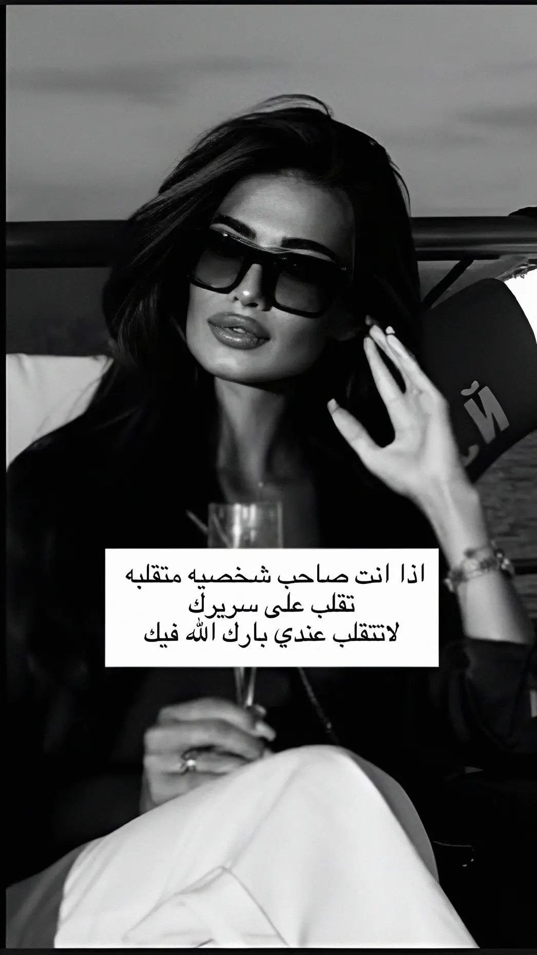 #اكسبلور #ترند #لايك 