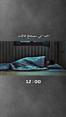 #سيدفاقدالموسوي💔💔💔 #محمدباقرالخاقاني #viral #باسم_الكربلائي_رادود_ما_له_مثيل #الشعب_الصيني_ماله_حل😂😂 
