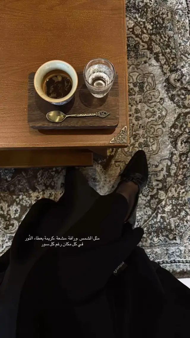 #كوفيهات_ابها_خميس_مشيط @عشية 