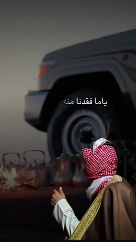 #أكسبلور_شعر_حكم_خواطر 