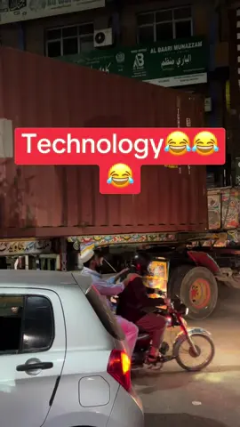 #Pakistan technology 😂