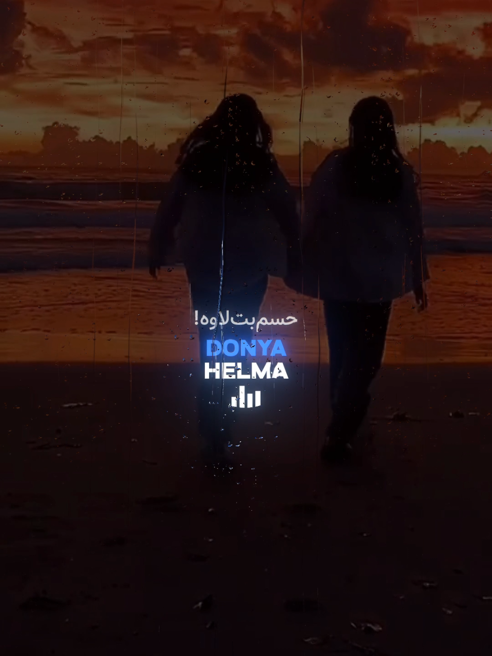 تگش‌کن🦋🖤 #مود #ویدیو #ترند #رفیق #وایب 