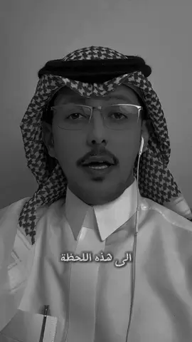 @محمد بن عبدالله  