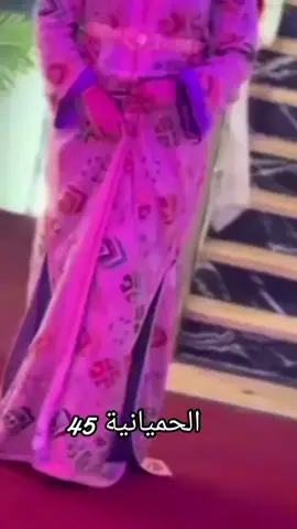 الحميانية المشرية العريشة سبدو اولاد ميمون بويهي لعابد سيد جيلالي عين الصفراء عين بخليل ماڨورة الڨور مغنية باب لعسة الجزائر المغرب 