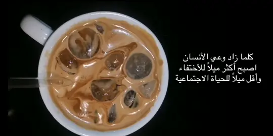 #مالي_خلق_احط_هاشتاقات 