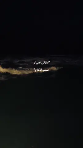 #fyppppppppppppppppppppppp #explore #ti̇ktok #لايك__explore___ #like 