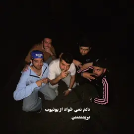 @Aliztory 🎀@manixvid🌟@Mamad Afshar  🌟🎀✨