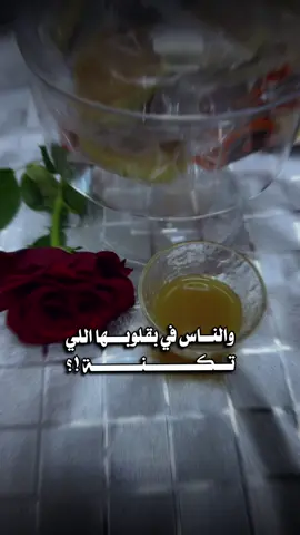 #الناس #شيلات #capcut 