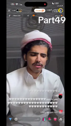 #فيلكس_الدوسري🇵🇹 